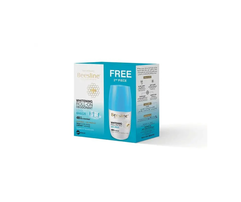 بيزلين رول ان انتعاش النسيم 1+1 مجانا